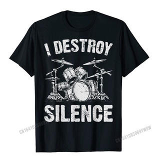 เสื้อยืดโอเวอร์ไซส์เสื้อยืดลําลอง ผ้าฝ้าย แขนสั้น พิมพ์ลายกลอง I Destroy Silence Drumming สไตล์วินเทจ ฮาราจูกุ สําหรับเด