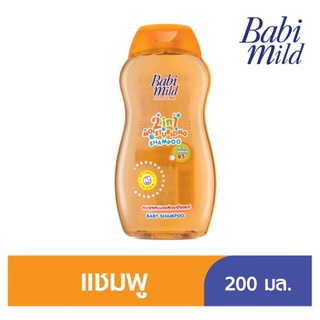 ถูกที่สุด✅ เบบี้มายด์ 2อิน1 ผลิตภัณฑ์ทำความสะอาดเส้นผม สูตรผสมมอยส์เจอร์ไรเซอร์ 200มล. Babi Mild 2in1 Moisturizing Baby