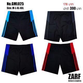 ZARF  กางเกงว่ายน้ำผู้ใหญ่ ขายาวเท่าเข่า รุ่น GML025