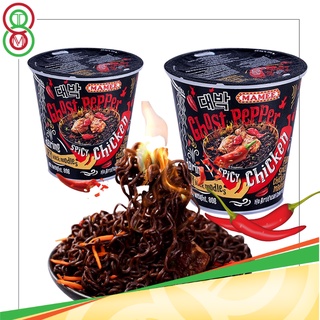 มาม่าเผ็ด MAMEE Ghost Pepper มาม่าเผ็ดที่สุดในโลก มาม่าเผ็ดมาเลเซีย（方便面）