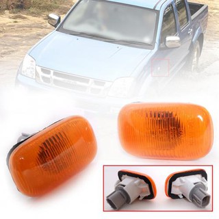 ไฟเลี้ยวข้าง ไฟเลี้ยวข้างแก้ม อีซุซู DMAX รุ่นแรก xu 2003-2013 ก่อนรุ่น all new dmax จำนวน 1 คู่