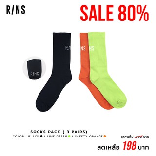 RINS ถุงเท้า SOCKS Collection2