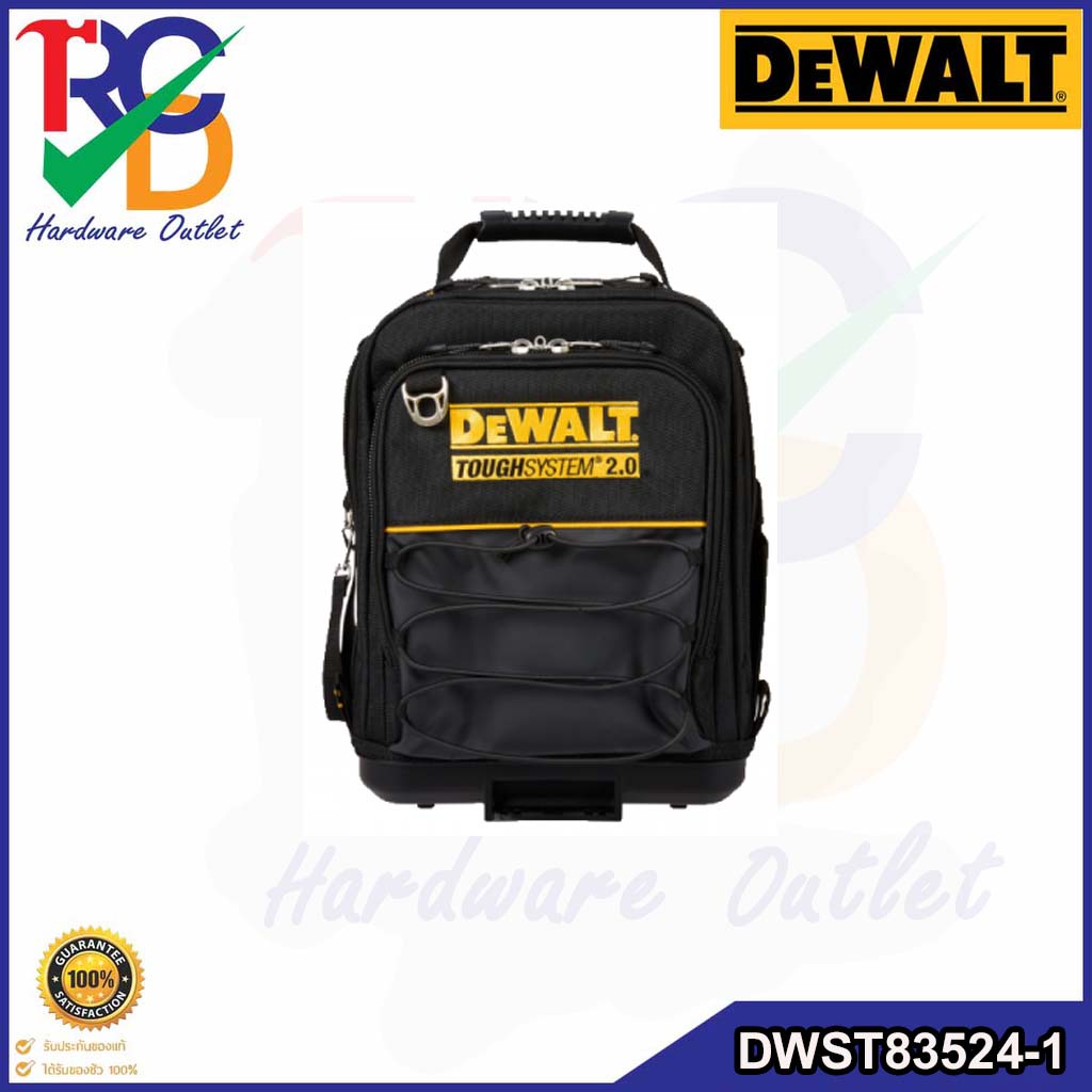 DEWALT กระเป๋าสะพาย TOUGHSYSTEM 2.0 รุ่น DWST83524-1