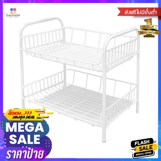 ชั้นวางของและแก้ว2ชั้นพร้อมถาด EKONO 812KITCHEN RACK DRIP TRAY EKONO HC/EKONO 812 2-TIER