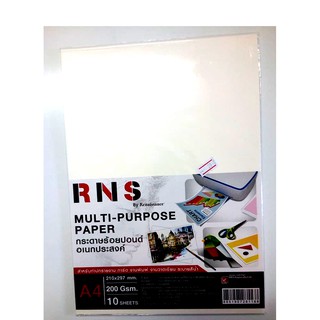 กระดาษ 100 ปอนด์ ร้อยปอนด์ เรนาซองซ์ RNS ขนาด A4 (ชนิด 10 แผ่น/ห่อ) ระบายสีน้ำ วาดเขียน การ์ด สเก็ตภาพ พิมพ์ ปกรายงาน