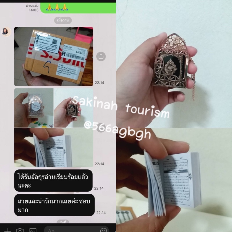 Thumbnail 9