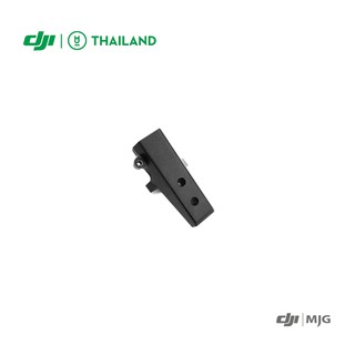 อะไหล่โดรนเกษตร รุ่น T16 Landing Gear Supporting Rod