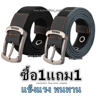 ✒۩[ซื้อ1แถม1] เข็มขัดผู้ชาย รูเหล็ก เพิ่มความแข็งแรง ทนทาน เข็มขัด By Belt cp fashion เข็มขัดผ้า W14X2🎁🎀✨