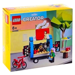 LEGO® Creator Coffee Cart 40488 - (เลโก้ใหม่ ของแท้ 💯% กล่องสวย พร้อมส่ง)