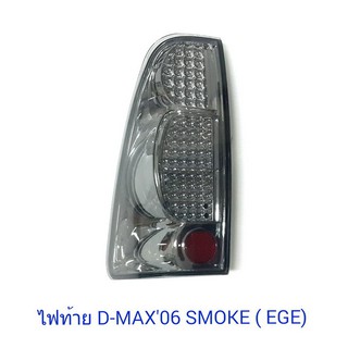 ไฟท้าย D-MAX 2006 LED EAGLEYE