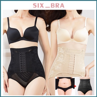 SP-Six_Bra กางเกงในกระชับสัดส่วน กางเกงสเตย์ รัดหน้าท้อง ฟื้นฟูหลังคลอด เก็บพุง ใส่หลังคลอด  AAB102