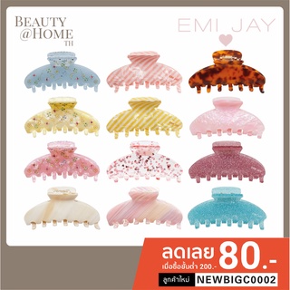 *พร้อมส่ง* Emi Jay Big Effing Clip