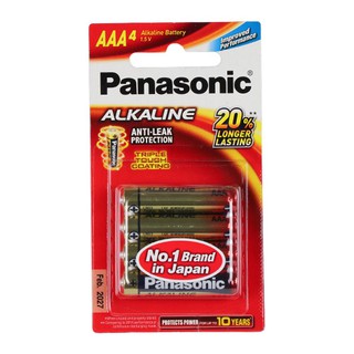 ถ่านอัลคาไลน์ AAA PANASONIC LR03T/4B ไฟฉายและอุปกรณ์ ไฟฉายและไฟฉุกเฉิน งานระบบไฟฟ้า ALKALINE BATTERY PANASONIC LR03T/4B