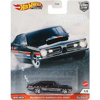 Hot Wheels Premium Car Culture Power Trip Plymouth Barracuda Hemi ของแท้ ล้อยาง