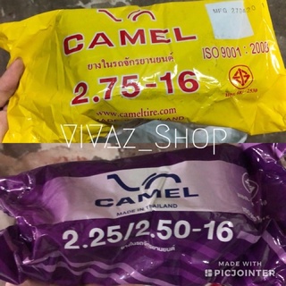 💥💥พร้อมส่ง!! ยางในยี่ห้อ Camel ขอบ16 💥💥