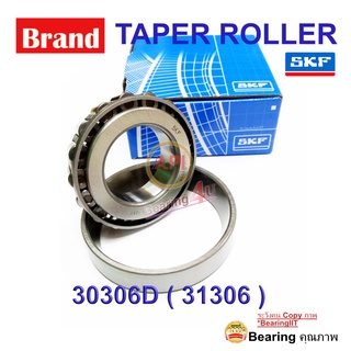 SKF VKHB-2754 ตลับลูกปืนเตเปอร์ SKF 30306D Taper roller bearing