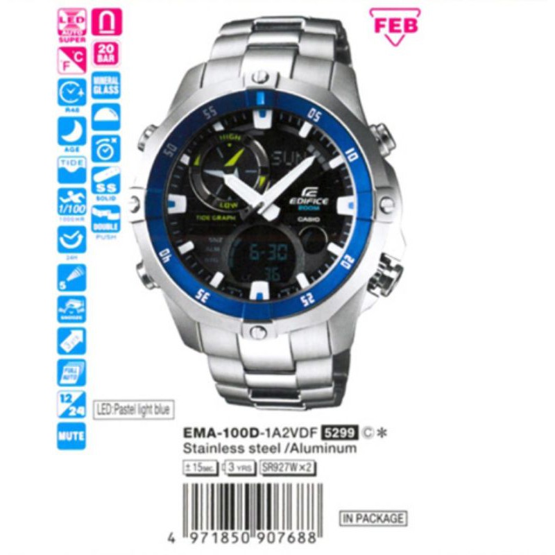 Casio Edifice  แท้💯% รุ่น  EMA-100D-1A2VDF สายสเตนเลส นาฬิกาผู้ชาย
