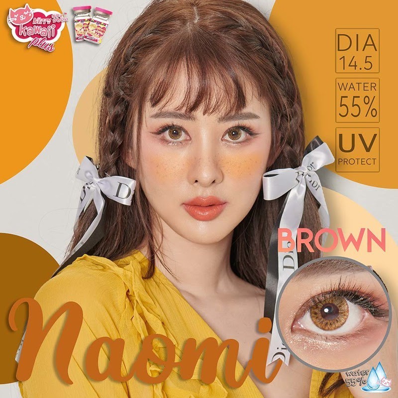 Bigeye Naomi brown 14.5 Water 55%