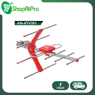 เสาอากาศทีวี ACONATIC (อโคนาติค) รุ่น AN-ATV361