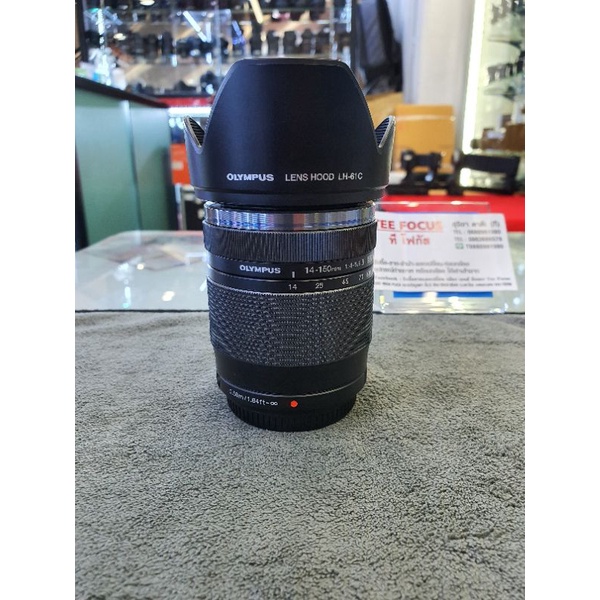 Olympus 14-150mm F4-5.6 ll