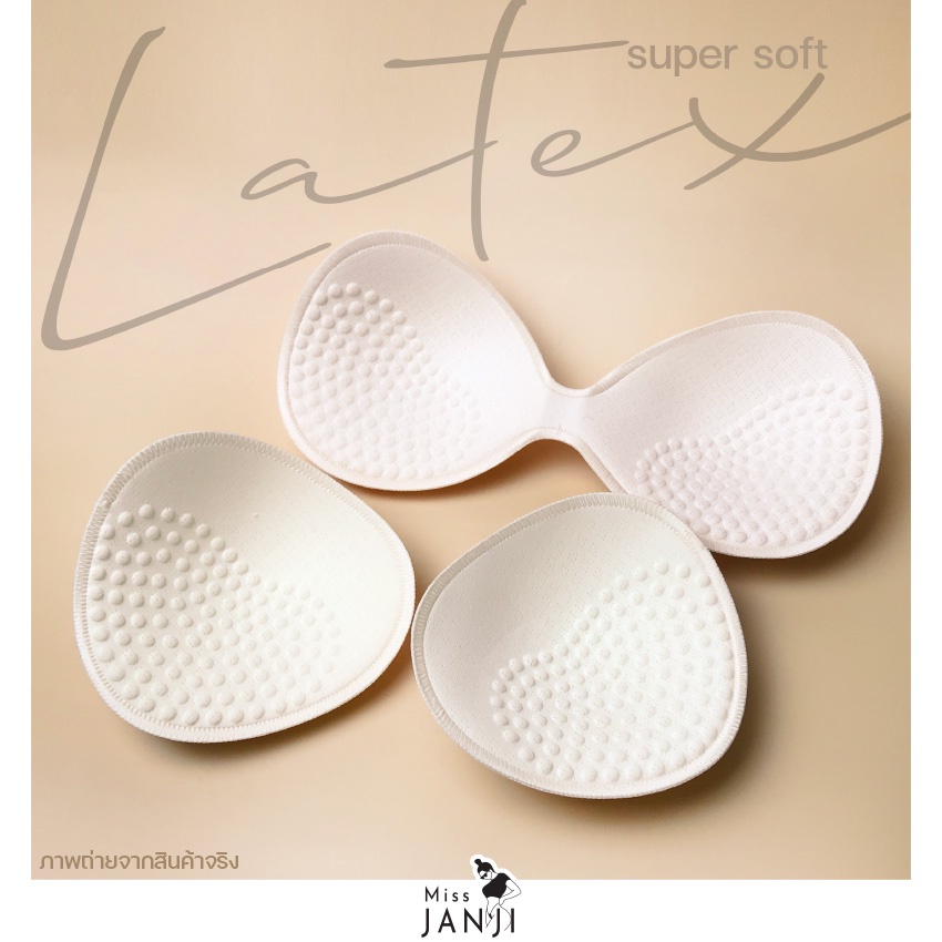 แผ่นเสริมอก รองสปอร์ตบรา รุ่น Latex Twin (ผสมยางพารา)