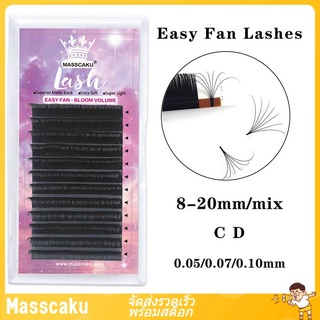 💖💖Masscaku ขนตาปลอม แบบหนาแน่น นุ่ม ดูเป็นธรรมชาติ สีดํา 0.05 0.07 C/D