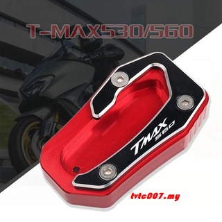 007moto แผ่นต่อขยายขาตั้ง ด้านข้าง สําหรับ YAMAHA TMAX Tech MAX T-MAX TMAX 560 TMAX560 2019 2020 CNC