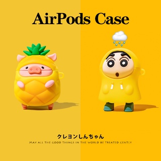 เคสหูฟัง ลายชินจัง สับปะรด สําหรับ AirPods3gen 2023 AirPods3 AirPods2gen