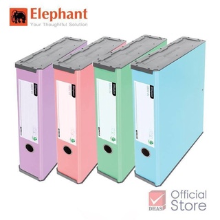 Elephant Utiliky Box File U-Box กล่องเก็บเอกสาร สีพาสเทล 1 กล่อง