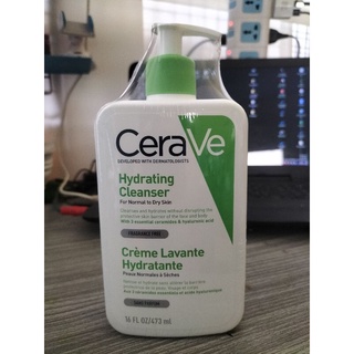 Cerave Hydrating Cleanser🩸แบ่งขาย🩸 เซราวี ไฮเดรติ้ง คลีนเซอร์ ทำความสะอาดและให้