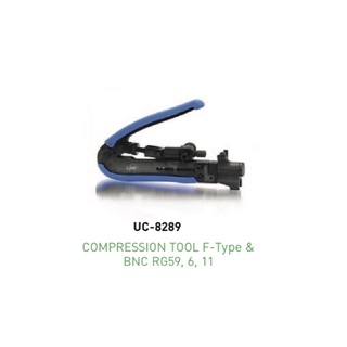 LINK UC-8289 COMPRESSION TOOL F-Type, BNC &amp; RCA for RG59, RG6 &amp; RG11 เครื่องมือ คีมอัด เข้าหัวสาย Coaxial