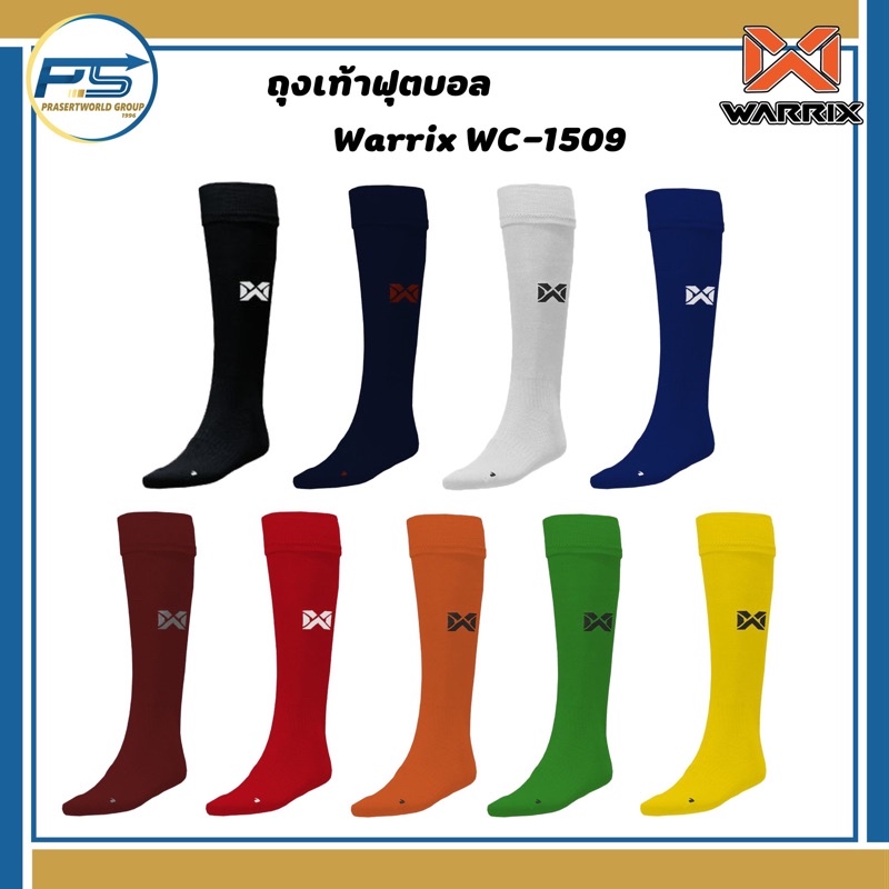 Pps Sport ถุงเท้าฟุตบอล Warrix WC1519