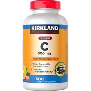 Kirkland Signature Vitamin C 500 mg. (500Tablets)