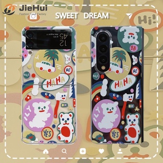 เคสโทรศัพท์มือถือ ลาย Jiehui Sleepy Bear แฟชั่น สําหรับ Samsung Z Fold4 Z Fold3 Z Fold2