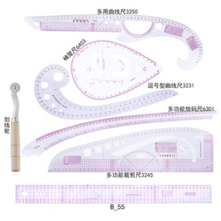 พร้อมส่ง เซตไม้บรรทัดสำหรับตัดเย็บเสื้อผ้า