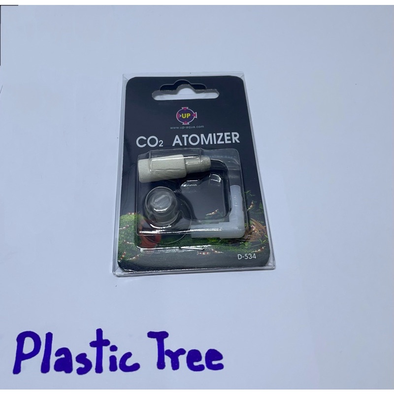 คาร์บอนยีสต์ Nano CO2 หัวดิฟ CO2