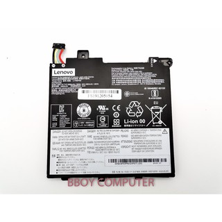 LENOVO Battery แบตเตอรี่ IdeaPad V130-14IKB V330-14IKB L17M2PB2