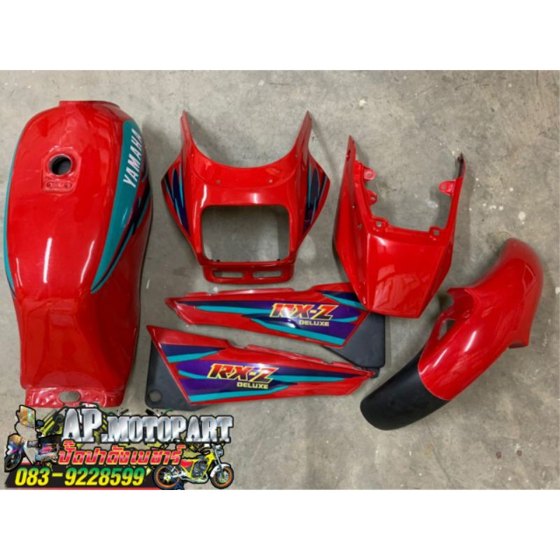 ชุดสีrxz135ตรงรุ่นดิสและดรัมติด. สติกเกอเคลือบทับแล้วแถมบังไม