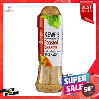 Kewpie Dressing Roasted Sesame 500ml KEWPIE คิวพีน้ำสลัดงาคั่วญี่ปุ่น 500มล