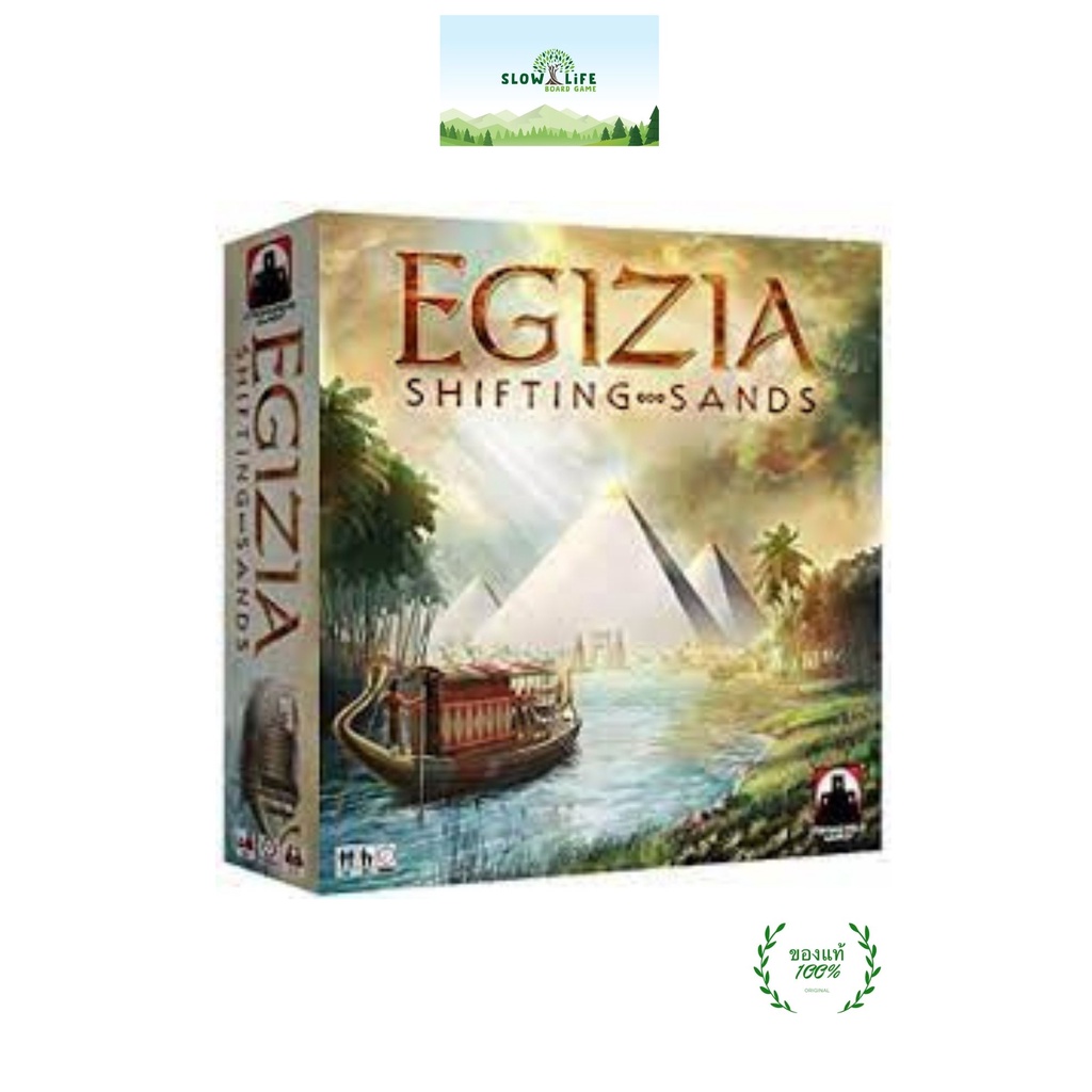 Egizia Shifting Sands board game