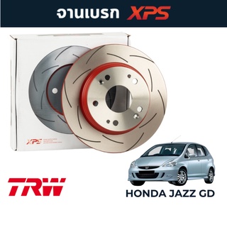 TRW XPS จานเบรคแต่ง  Honda Jazz GD (240mm)