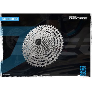 Shimano Deore M5100 เฟือง สำหรับ 11เกียร์ (Japan)