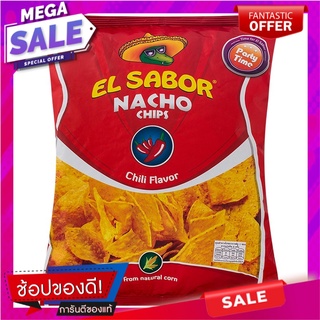 เอลซาบอลข้าวโพดแผ่นรสพริก 225กรัม Elsa Ball Chili Flavor Corn Flakes 225g.