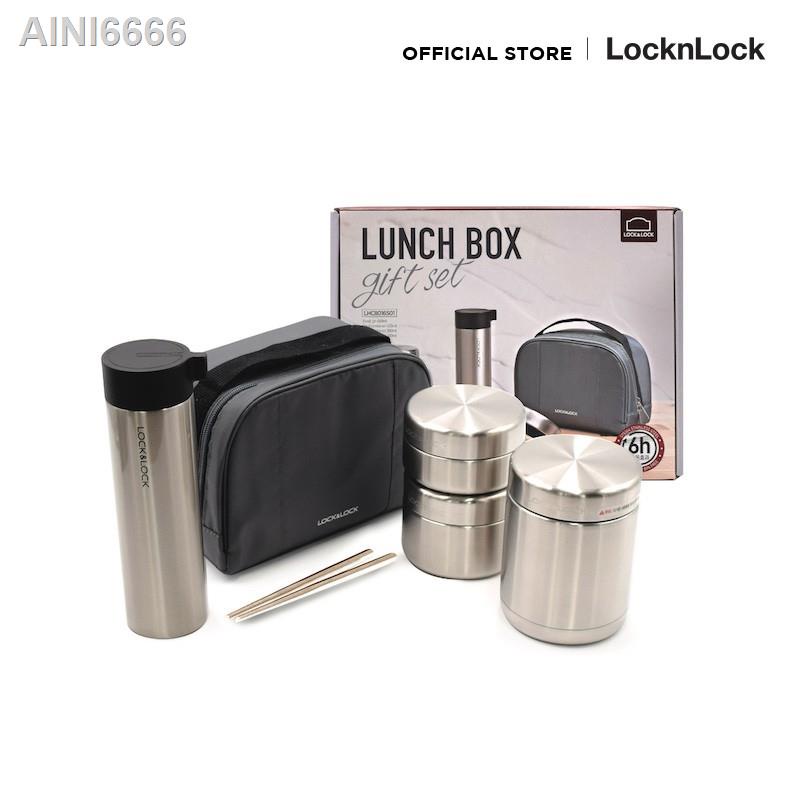 ☁LocknLock ชุดกล่องใส่อาหารกลางวัน Thermal Lunch Box Set  4 ชิ้น รุ่น LHC8016S01ของขวัญราคาต่ำสุดจัด