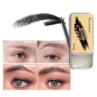 Brow styling soapแว็กซ์จัดแต่งทรงคิ้ว 3Dแถมแปรง16g แว็กซ์ปัดคิ้วตั้ง คิ้วฟู เจลคิ้ว เจลใส M-603
