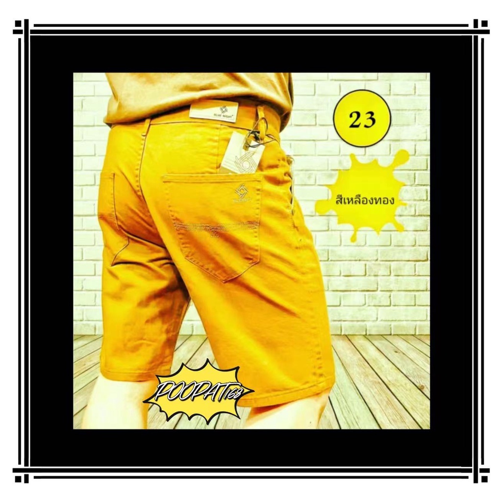 รูปภาพ 4