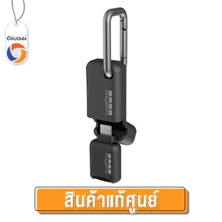 อุปกรณ์แท้ reader card GoPro Quik Key (Micro-USB) Mobile microSD Card By Eastbourne Camera