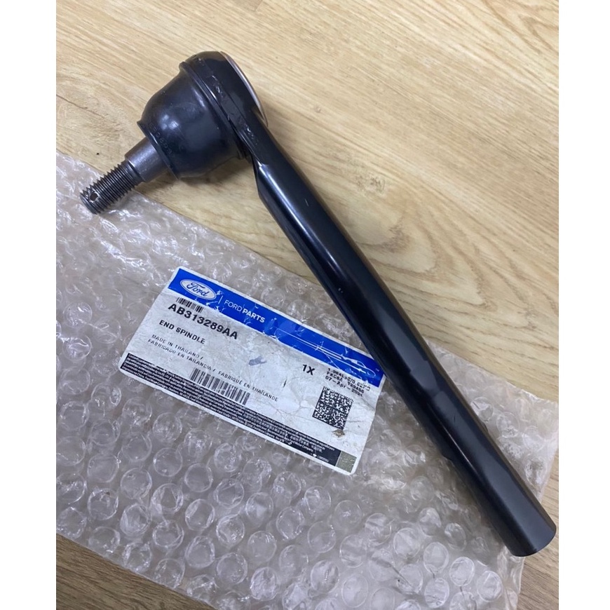 TIE ROD END LEFT / RIGHT PART [AB31-32-89AA / AB3Z-3A-130B] FORD RANGER T6