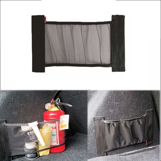 General Motors Trunk Sundries Fixing Net Motorcycle Trunk Luggage Fixed Nets Stowing Grid Elastic Net Pocket Car Accesss