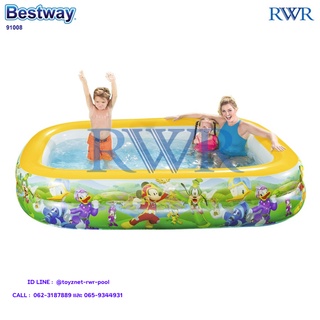 Bestway สระน้ำสี่เหลี่ยม มิ๊กกี้ 2.62x1.75x0.51 ม. รุ่น 91008